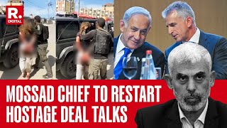 BREAKING Mossad Chief To Go To Qatar To Restart Hostage Deal Talks After Sinwar’s Killing [upl. by Beth]