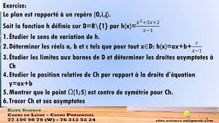 TS2MATHS Correction exercice de training étude de fonction position courbe et asymptotes [upl. by Aramas359]