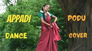 Appadi podu  dance cover  ghilli  thalapathy Vijay  divya chandra appadipodu ghilli [upl. by Eillen525]