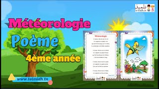 Poème Météorologie  4ème primaire  module 8 [upl. by Litsyrk]