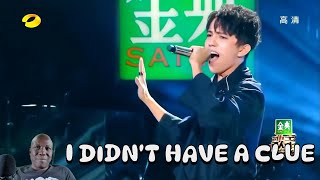 Dimash Kudaibergen Opera 2 Reaction [upl. by Adolfo]