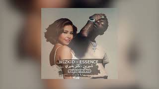 Katar Kheri Vs Essence Sherine WizKid Tems Dj SuperMike Mashup [upl. by Alleunam]