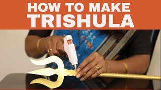 how to make trishula with paper  Trident  त्रिशूल  Lord Shiva  Goddess Durga [upl. by Cigam]