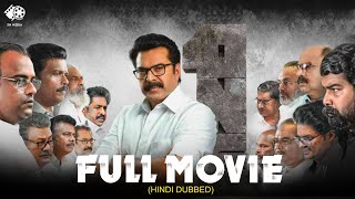 ONE  South Hindi Dubbed Full Movie 4K With English Subs  Mammootty  Murali Gopy  Joju George [upl. by Warp]