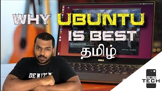 WHY UBUNTU IS BETTER THAN WINDOWS TAMIL தமிழ் [upl. by Adnilrem]