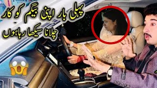 vella munda ki wife car driving 🫡🫡 [upl. by Wiencke]