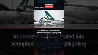 Cathay Pacific Bans Passengers Amid InFlight Dispute Over Seat Reclining Etiquette [upl. by Teador]