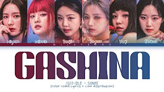 How would GIDLE sing ‘GASHINA’ SUNMI  Color Coded Lyrics  Line distribution [upl. by Baumbaugh855]