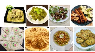 Eid ul adha special recipe by apna desi khana [upl. by Annim119]