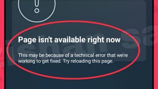 Instagram Fix Meta Page isnt available right now Problem Solve [upl. by Notna725]