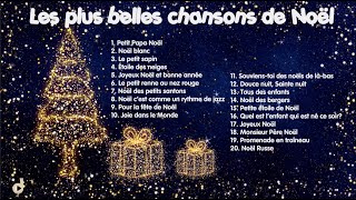 Les plus belles chansons de Noël 1 heure  ⒹⒺⓋⒶ Chansons de Noël [upl. by Areic]