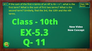 Ex 53 Q11 Class10  AP Chapter 5  Exercise 53  Class10 NCERT  Class10 Ex 53 Q11  Green Board [upl. by Warfold]