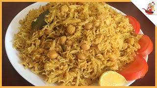 White Chana Pulao  Traditional Chickpeas Rice Recipe by Flavorous Cooking [upl. by Delisle]