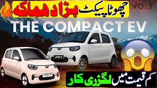 New VOLT EV car launched in Pakistan  VOLT EV Price amp Booking details [upl. by Lyrehs888]