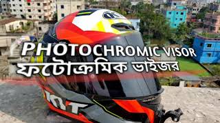 Photochromic Visor Review ফটোক্রমিক ভাইজর রিভিউ  KYT tt course flux  Sailor Mamun [upl. by Reagen83]