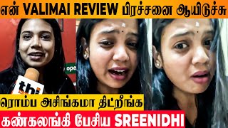 Sreenidhis Valimai Review Issue  Official Clarification  Emotional Live  Serial Actress Chaitra [upl. by Mitman]