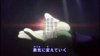 Hunter x hunter 2011 OP 5 Chimera Ants Gokei [upl. by Thedric]