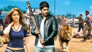 New Released Hindi Dubbed Movie  South Indian Dubbed Movie  Action Movie  Ek Aur Mr Sher Dil [upl. by Enyal]