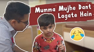 Hredaan Ne Doctor Se Ki Mumma Ki Shikayat  Mansi Sharma Vlogs [upl. by Arnon]