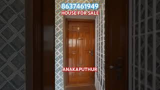 budget homes anakaputhur nr  அழகிய தனி வீடு forsale foryou home a2z [upl. by Lianna472]