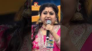 ജിമിക്കി എനിക്ക് വീക്നെസ്സ്  Super StarAmrita TV [upl. by Knarf]