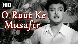 O Raat Ke Musafir HD  Miss Mary 1957  Meena Kumari  Gemini Ganesan  50s Classic Songs [upl. by Garson]