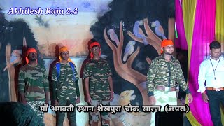 Border film ke scene Sunny Deol film sachin vikash sagar aditya Akhilesh Raja 24 [upl. by Gerfen]