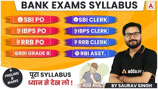 Bank Exam Syllabus 2023  SBI PO SBI CLERK IBPS PO IBPS CLERK RBI ASSISTANT Detailed Syllabus [upl. by Alisan]