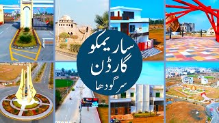 Saremco Garden Sargodha  Important Update  Real Estate Sargodha [upl. by Ekusoyr393]