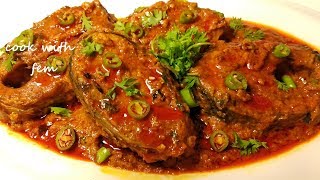 Fish Tikka Masala  Restaurant Style Recipe With English Subtitlesफिश टिक्का मसाला By Cook With Fem [upl. by Tullus]