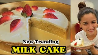 🩸ഇത് ശരിക്കും special ആണോ❓️Alia Bhatt famous ആക്കിയ Milk Cake recipe in malayalam Bake with Rasha2 [upl. by Richer]