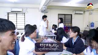 Sensei Aye Myat Thu Htun ရဲ့ N2 Class က ကလေးတွေအ​ပြန်အလှန်ပြောထားတဲ့ Conversation များ [upl. by Della]