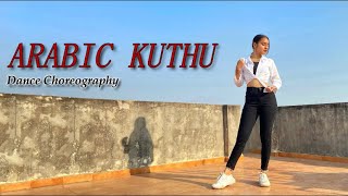 ARABIC KUTHUHalamathi Habibo  Dance cover  BeastThalapathy Vijay  Heena Kumari choreography [upl. by Meenen]