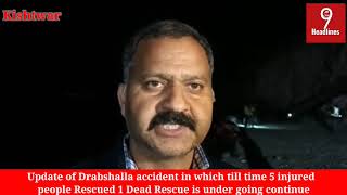 Kishtwar4 dead 6 injured in Rattle Project Drabshalla incident [upl. by Barthel]