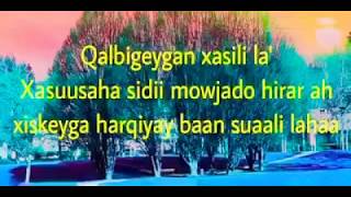 ERAYO JACEYL OO AAD U MACAANSharmaa official [upl. by Alliber]