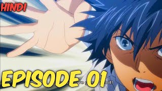 A Certain Magical Index Episode 01 Explained in hindi  Season 1 anime animeexplain [upl. by Arawaj55]