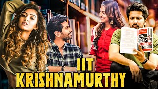 IIT Krishnamurthy  New Released South Indian Movies In Hindi 2024 Full  Hindi Dubbed Movies [upl. by Labanna267]