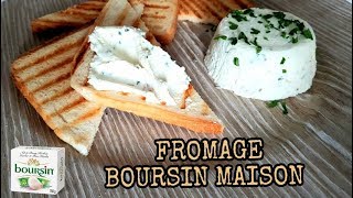 Fromage maison façon Boursin aux fines herbes [upl. by Finley]