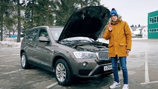 Вот почему BMW Х3  один из ЛУЧШИХ кроссоверов [upl. by Hamehseer9]