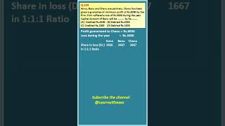 MCQ 104 PARTNERSHIP FUNDAMENTALS CLASS 12 ACCOUNTS D K Goel Solutions Shorts learnwithease [upl. by Nosdrahcir]