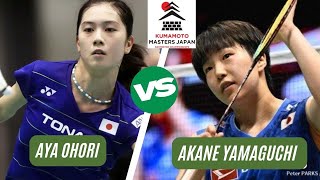 Aya OHORI vs Akane YAMAGUCHI  Kumamoto Masters Japan 2024 QF [upl. by Yltnerb]