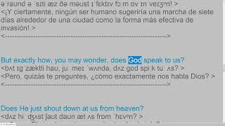 LECTURA EN INGLES quotThe Inner Witnessquot [upl. by Cuttler738]