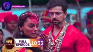 Nath Krishna Aur Gauri Ki Kahani  Full Episode 1055  23 September 2024  dangaltv [upl. by Einaffyt867]