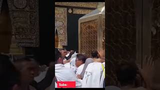 काबा इस्लामी धार्मिक पवित्रतम स्थान kaaba makkah macca islamicshorts ytshorts [upl. by Suravart626]