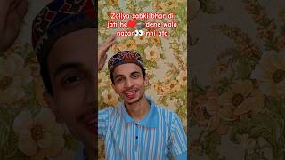 Nabi Nabi ya Nabi Nabi  Aziz Mian qawwali status qawwali shorts [upl. by Dearborn]