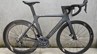 Giant propel adv 1 cacbon size S 1m671m77 [upl. by Viccora]