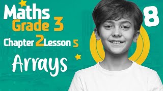 Math  Grade 3  Arrays  حل كتاب المعاصر [upl. by Asusej]