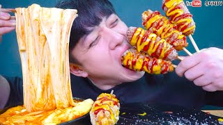 EXTREME MOZZARELLA CHEESE amp CORNDOGS amp PIZZA amp FRIED SPECIAL 치즈듬뿍 핫도그 amp 피자 amp 돈까스 amp 떡볶이 모음집 MUKBANG [upl. by Decker]