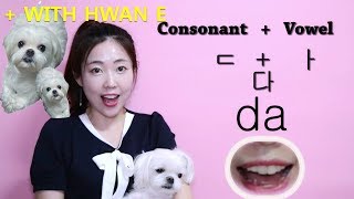 Korean Basic Alphabet Pronunciation That Will Improve Your Fluency In Korean [upl. by Wainwright]