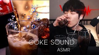 귓속에서 톡톡 터지는 콜라 소리 ASMR │청량감시원함팅글귀르가즘반복레전드 영상│얼음 리얼사운드 먹방 SIO ASMR 시오 [upl. by Folly]